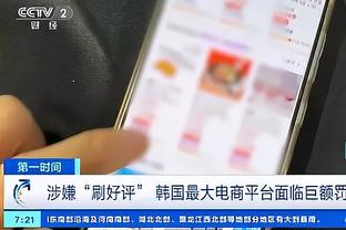 雷竞技app官网入口截图1